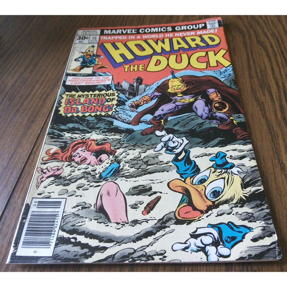 Howard The Duck #15 (August 1977 Marvel Comics)